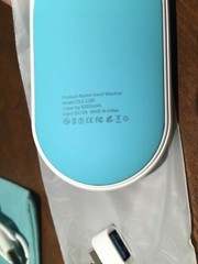 **KARECEL RECHARGABLE HAND WARMER & CHARGING POWERBANK 5200 mAh WHITE/AQUA TEAL