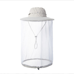Mosquito Head Net Hat Bug Protection Outdoor Sun Insect Mesh Fishing Beekeeping