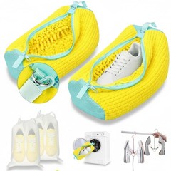 Shoe Washing Machine Bag Set (7-in-1) – Durable Mesh Sneaker Laundry Yellow