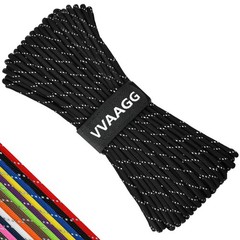 Reflective Paracord Rope 100FT, 7 Strand Nylon Para Cord Lanyard Utility 550 Par