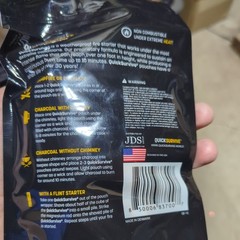 24 QuickSurvive Fire Starter 12 Packs 100% Waterproof