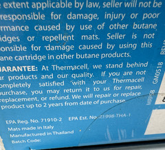 NEW THERMACELL Patio Shield Mosquito Protection GLACIAL BLUE 15′ X 15′ ZONE