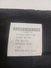SKEETA-TENT Mosquito Netting Net for Cot, Tent, Hammock USGI EUC No Holes