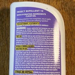 2 Pack – Off! Insect Repellent 12 Clear Gel Lotion Skin Hydrating Ingredients