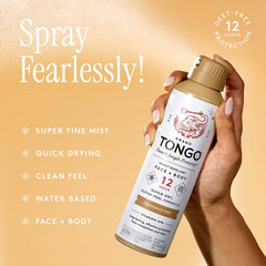 (2) 12 Hour Insect Repellent Mosquito Tick More Face/Body FRAGRANCE FREE