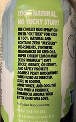 4 Pk Trek Mosquito Spray Lemongrass Farms Plant-based 100% Natural Kids & Adults