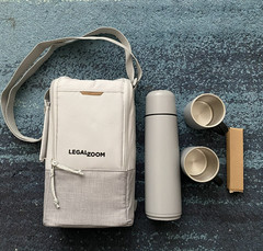 Camping Insulated Cooler Bag Set with Thermal Water Bottle/Two Mugs/Spoons -New