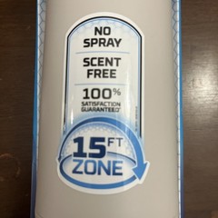 NEW THERMACELL Patio Shield Mosquito Insect Repellent Scent Free No Spray NIB