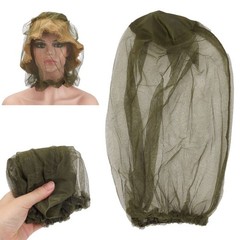 Mosquito Net Anti Bug Head Netting Hiking Fishing Mesh Face Protect Cover 1~12X