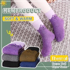 Velice Women Wool Socks Thick Thermal One Size, Black/Brown/Blue/Gray/Purple