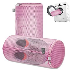 Kimmama Shoe Washing Machine Bag, Bag for 2XL(8x8x15″), Pink