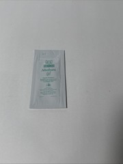 Basic Survival/Hiking Kit