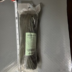 550 Paracord Parachute Cord Lanyard 100 Feet Foliage Green Made in USA