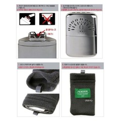 Hakkin Warmer Peacock Baby Pocket Hand Warmer 20 Hours + Replacement Burner Set