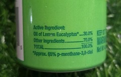 3 x Cutter Lemon Eucalyptus Insect Repellent 4 Ounce Deet Free