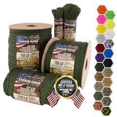 750 Paracord Rope Nylon Parachute Cord, Made in USA Survival 50 Ft. Camo Green