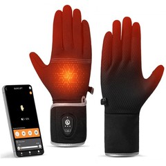 Savior Heated Glove Liners For Men Womenapp Smart Electric Heated Gloves