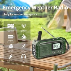Army Green NOAA Emergency Weather Radio – Hand Crank – AM/FM – Solar Power