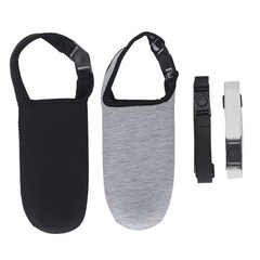 2 Pcs Water Bottle Thermal Case Bag with Adjustable Shoulder Strap Universal Fit