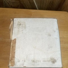 Dakota Heat Portable Emergency Heat