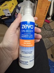 Zevo On-Body Mosquito & Tick Repellent Lotion ~ Odorless 5.8oz Pump Bottle New