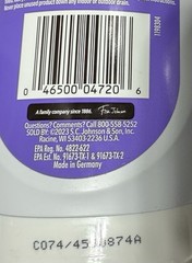 (Lot of 2) SC Johnson Off Insect & Mosquito Repellent 12 Clear Gel 6 Oz Each