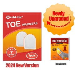 WORLD-BIO Toe Warmers with Adheasive – Long Lasting Safe 7 x 9.5 cm, white
