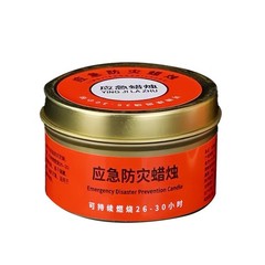 Long Burning Candles For Power Outages Outdoor Survival Candles Windproof kind