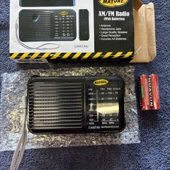 Mayday AM/FM Radio With Batteries Earthquake Kit Item
