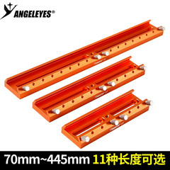Angeleye Orange 70/110/150/180/220/300/360/400/445mm Navigation Satellite Base E