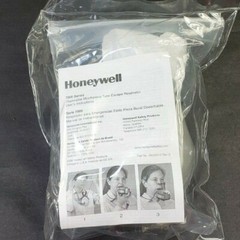 Honeywell 4GM24 7902 Series Disposable Mouthpiece Type Escape