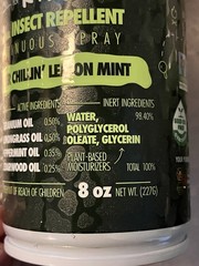 4 Pk Trek Mosquito Spray Lemongrass Farms Plant-based 100% Natural Kids & Adults