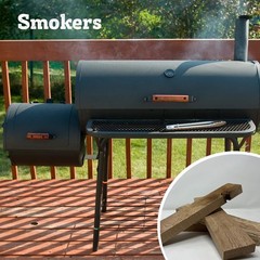 Premium Kiln Dried Wood Kindling for Pizza Ovens, Tabletop Fire Pits & Campfires