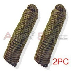 Qty2: Camping Rope 1/4″ x 50′ Feet Hiking Emergency Gear Survival Tools Doomsday