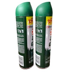 OFF! Deep Woods Insect Repellent Spray 2-Pack (2x 8oz) 8 Hour Protection