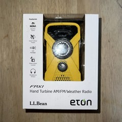 LL Bean Eton FRX1 Hand Turbine AM FM Weather Radio LED Flashlight Hand Crank !
