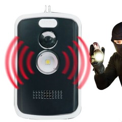 Motion Sensor Alarm Perimeter Outdoor Camp Safe Outdoor Burglar Alarm 125db