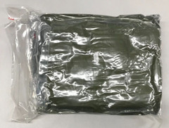 Blizzard Heat ™ Casualty Blanket Green BH-01 USGI