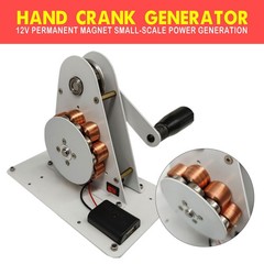 50W Portable Permanent Magnet Hand Crank Generator USB Charger Camping Outdoor