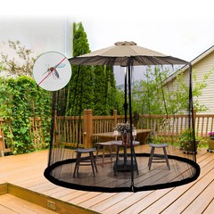 Umbrella Table Screen Cover Mosquito Netting with Zipper Outdoor Patio Netting