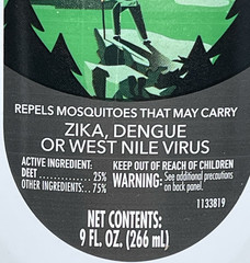 OFF! Sportsmen Insect Repellent 2 Deep Woods 9 oz Pump Spray / Mosquitos Ticks