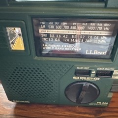 Two LL Bean Eton Radio FR-200 Emergency Short Wave AM/FM Hand Crank Red Eton