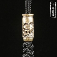 Paracords Beads Outdoor Lanyard Beads Umbrella Rope Bracelets Lanyard Pendants