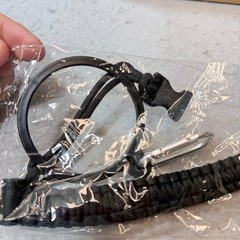 Unbranded Paracord Survival Bracelet Water Bottle Holder Set Black New Tactical