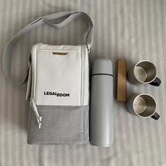 Camping Insulated Cooler Bag Set with Thermal Water Bottle/Two Mugs/Spoons -New