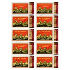 60 Boxes Red Sticks Original Phrayanak Thai Wooden Matches Fire Starters