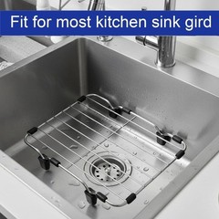 Not Skid Pad Feet Protectors for Kitchen Sink Legs Prevents Scratches Damage