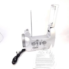Survival Radio-Light ELECO012 Hand Crank AM/FM Radio Flashlight Siren