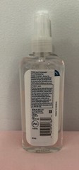 Zevo On Body Mosquito and Tick Repellent Bug Spray Pump Spray. New/Unopened.