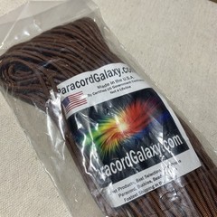 Paracord Galaxy 550 Paracord Type III 7 Strand USA Made 100 Ft Chocolate Brown